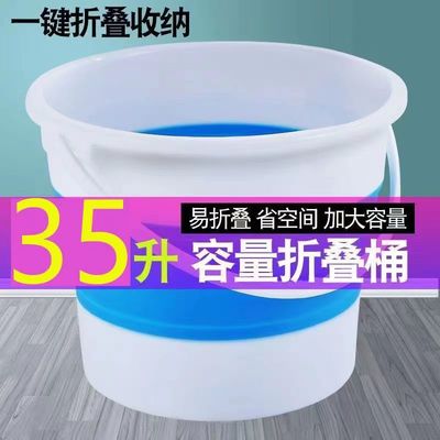 折叠水桶与折叠洗衣机的兼容性评分指南 10L至25L多容量评测